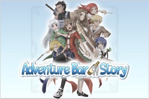 game pic for Adventure bar story